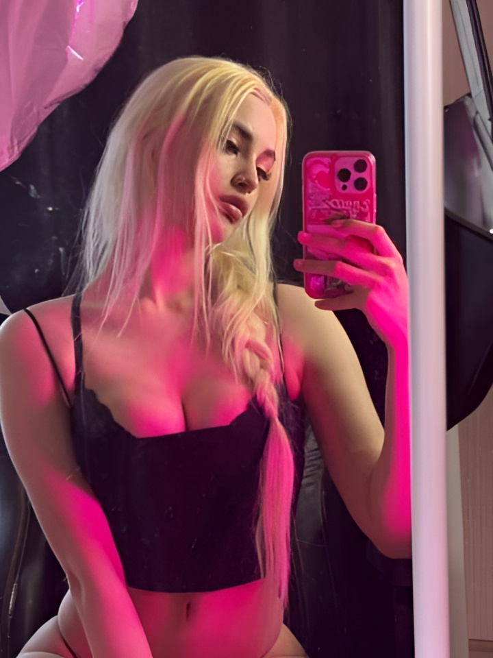 Индивидуалка Жасмин, доступна для личного знакомства от 1500 руб