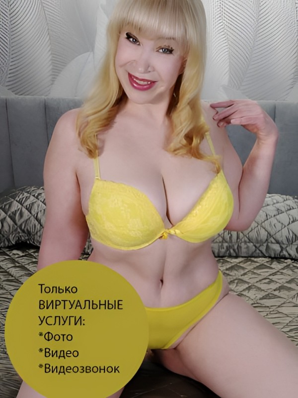 Катенька привлекательная девушка из Богородска цена от 4000 руб